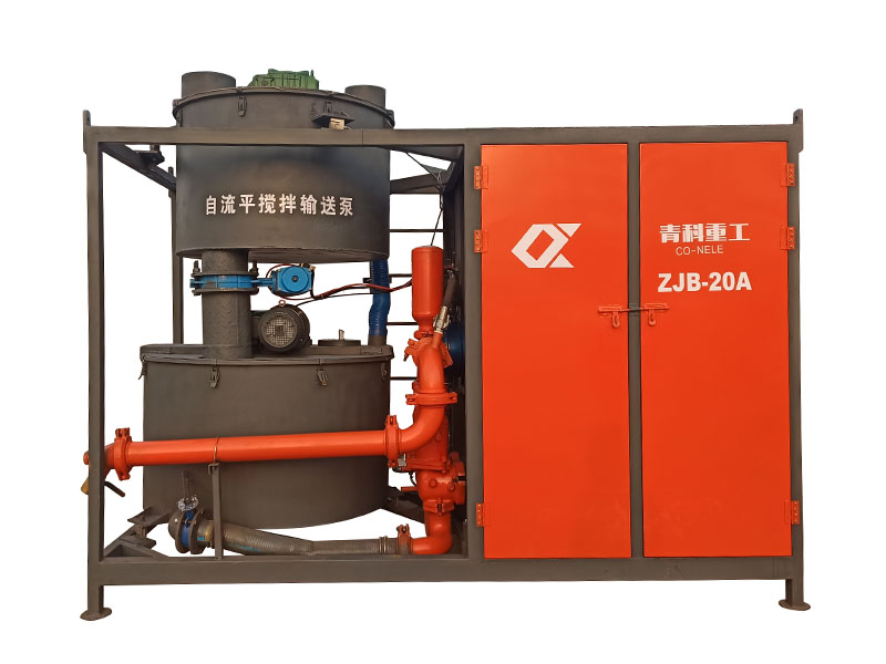 自流平搅拌输送泵