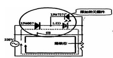 中文字幕无码他人妻味