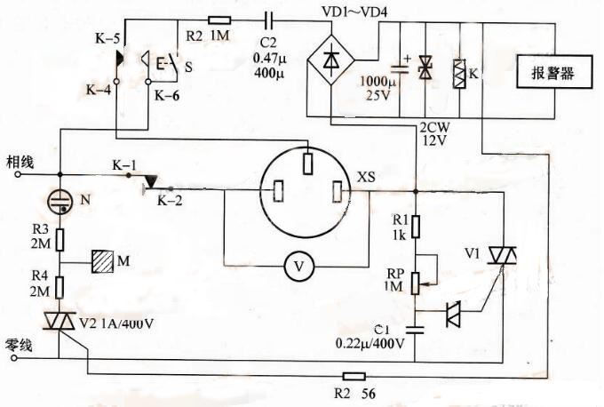 中文字幕无码他人妻味