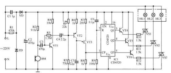 中文字幕无码他人妻味