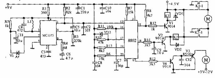 中文字幕无码他人妻味
