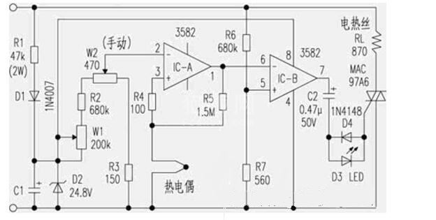 中文字幕无码他人妻味