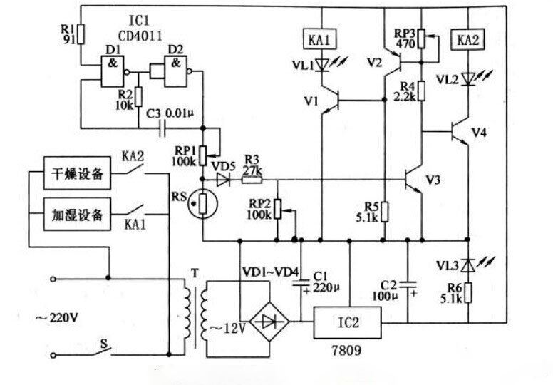 中文字幕无码他人妻味