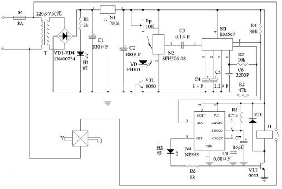 中文字幕无码他人妻味