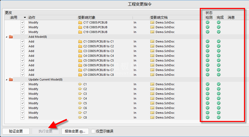 中文字幕无码他人妻味