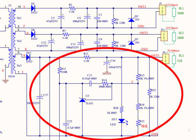 中文字幕无码他人妻味