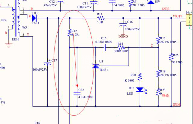 中文字幕无码他人妻味