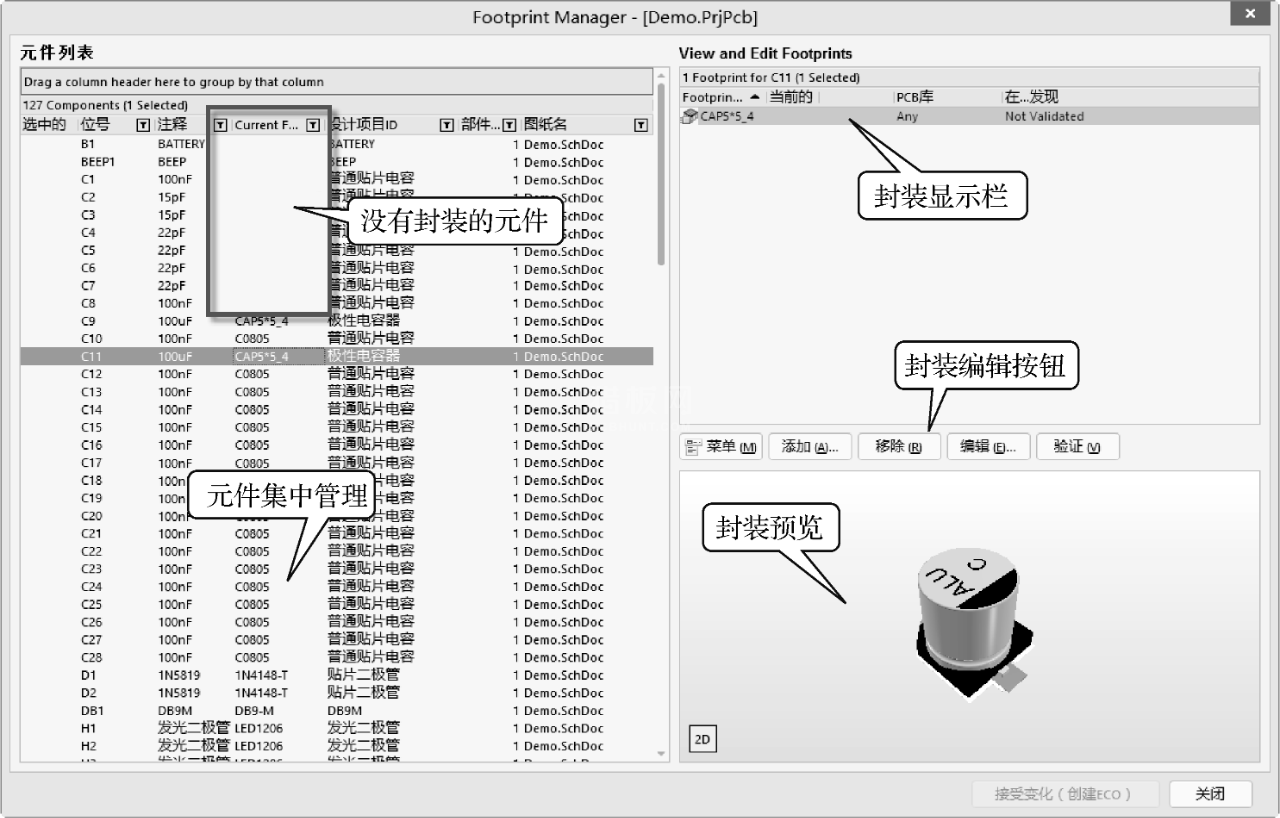 中文字幕无码他人妻味