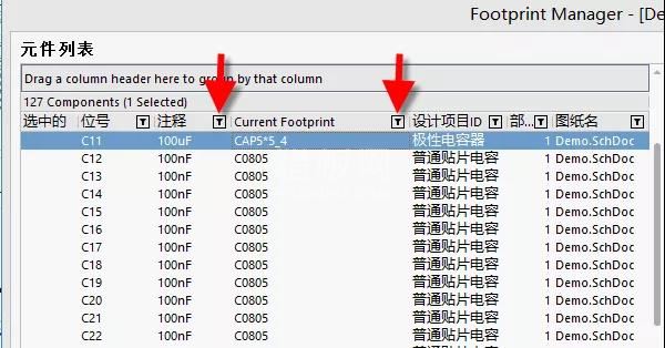 中文字幕无码他人妻味