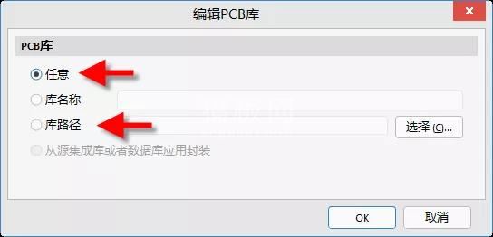 中文字幕无码他人妻味