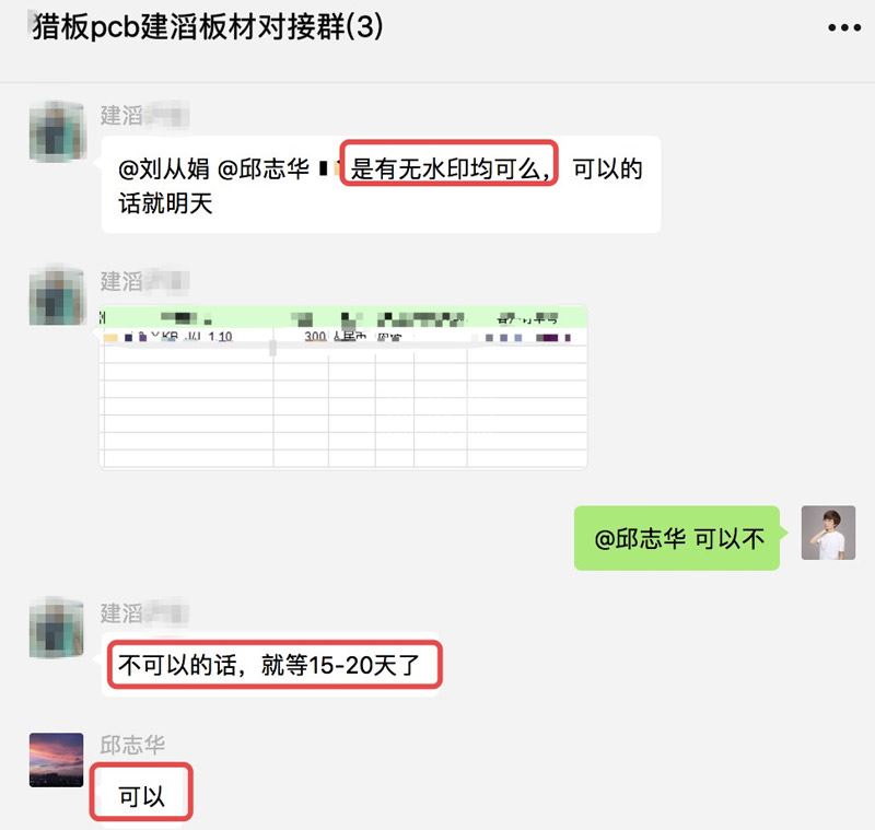中文字幕无码他人妻味