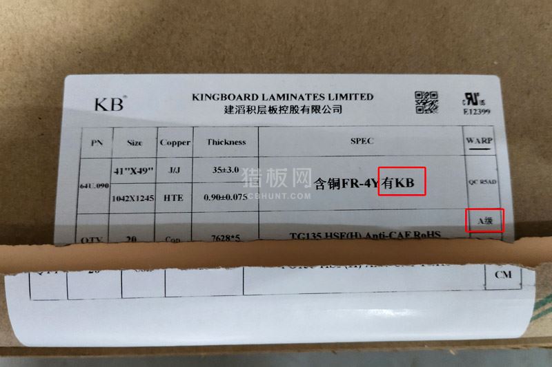 中文字幕无码他人妻味