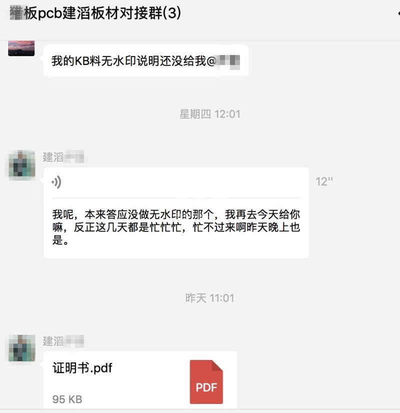 中文字幕无码他人妻味