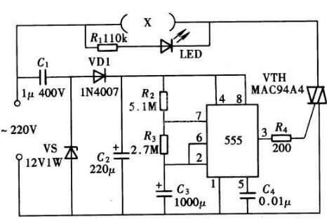 中文字幕无码他人妻味