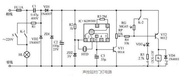 中文字幕无码他人妻味