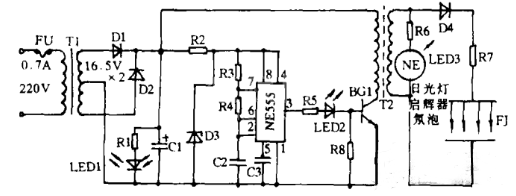 中文字幕无码他人妻味
