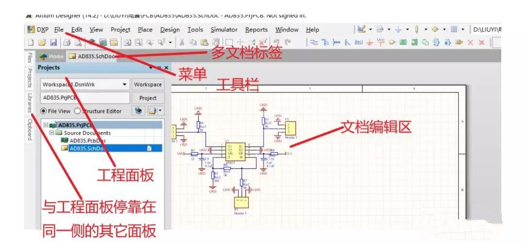中文字幕无码他人妻味