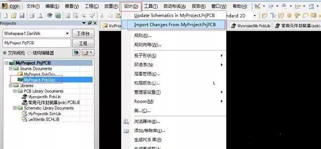 中文字幕无码他人妻味