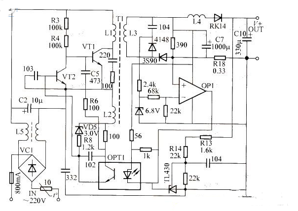 中文字幕无码他人妻味