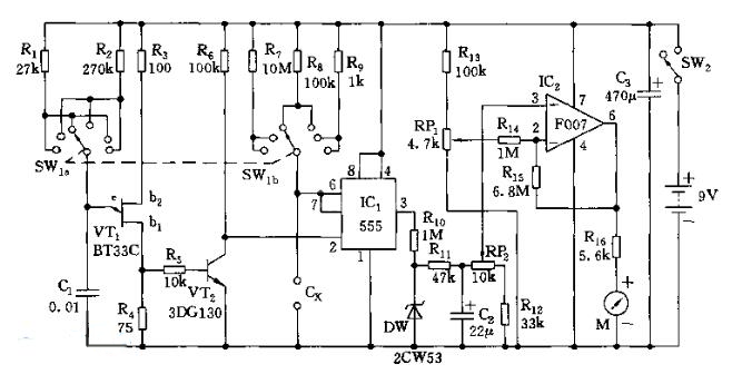 中文字幕无码他人妻味