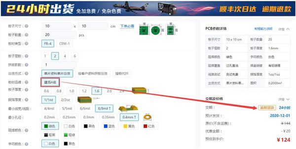 中文字幕无码他人妻味