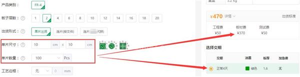 中文字幕无码他人妻味