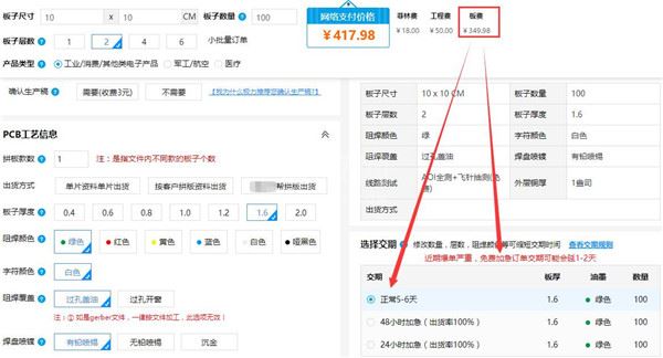 中文字幕无码他人妻味