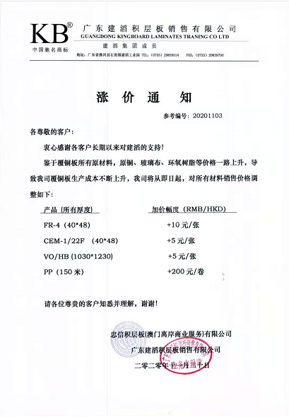 中文字幕无码他人妻味