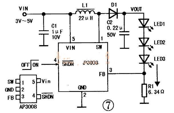 中文字幕无码他人妻味