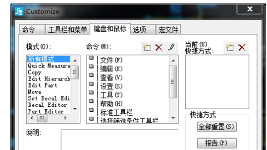 中文字幕无码他人妻味