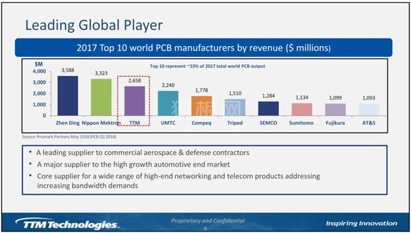 中文字幕无码他人妻味