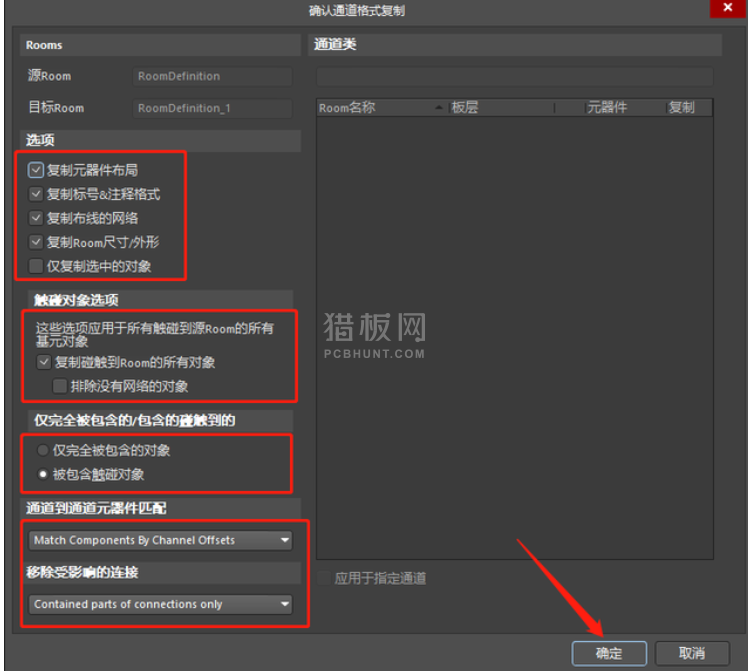 中文字幕无码他人妻味