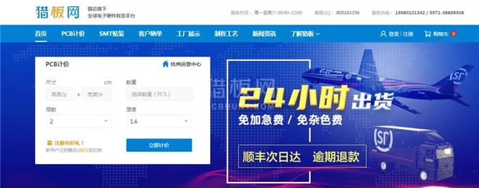 中文字幕无码他人妻味