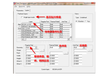 中文字幕无码他人妻味