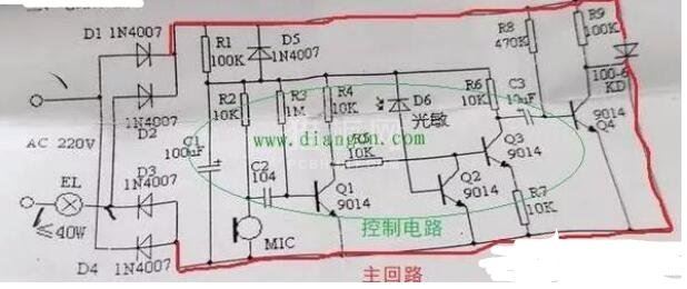 中文字幕无码他人妻味