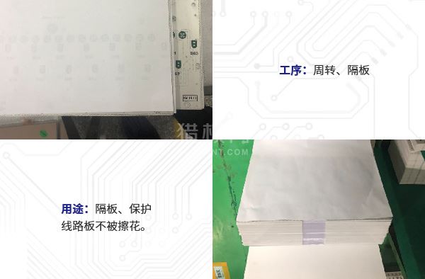 中文字幕无码他人妻味