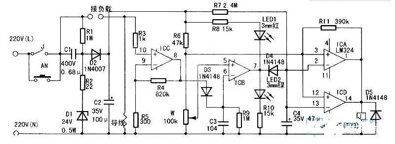 中文字幕无码他人妻味