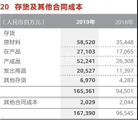 中文字幕无码他人妻味