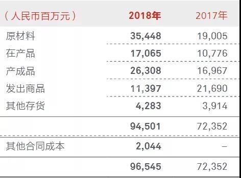 中文字幕无码他人妻味