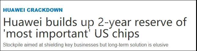 中文字幕无码他人妻味