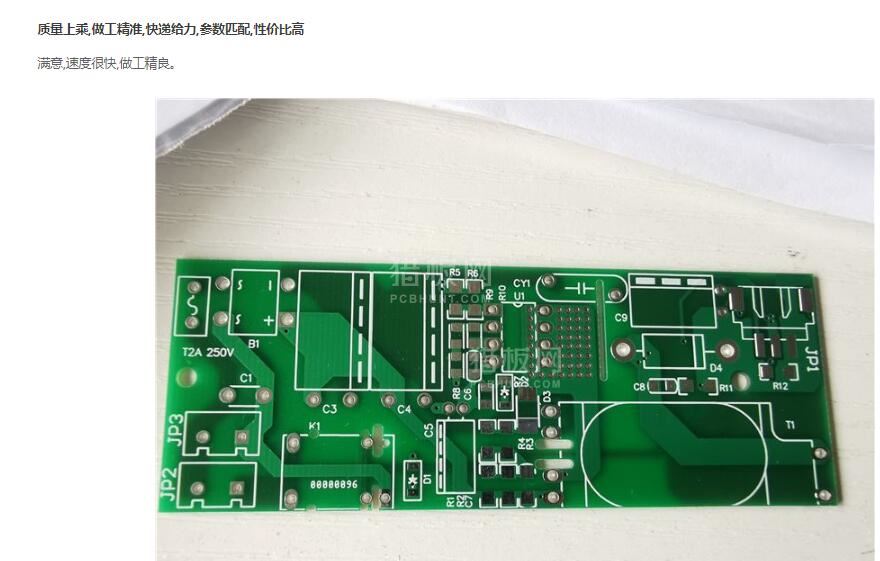 中文字幕无码他人妻味