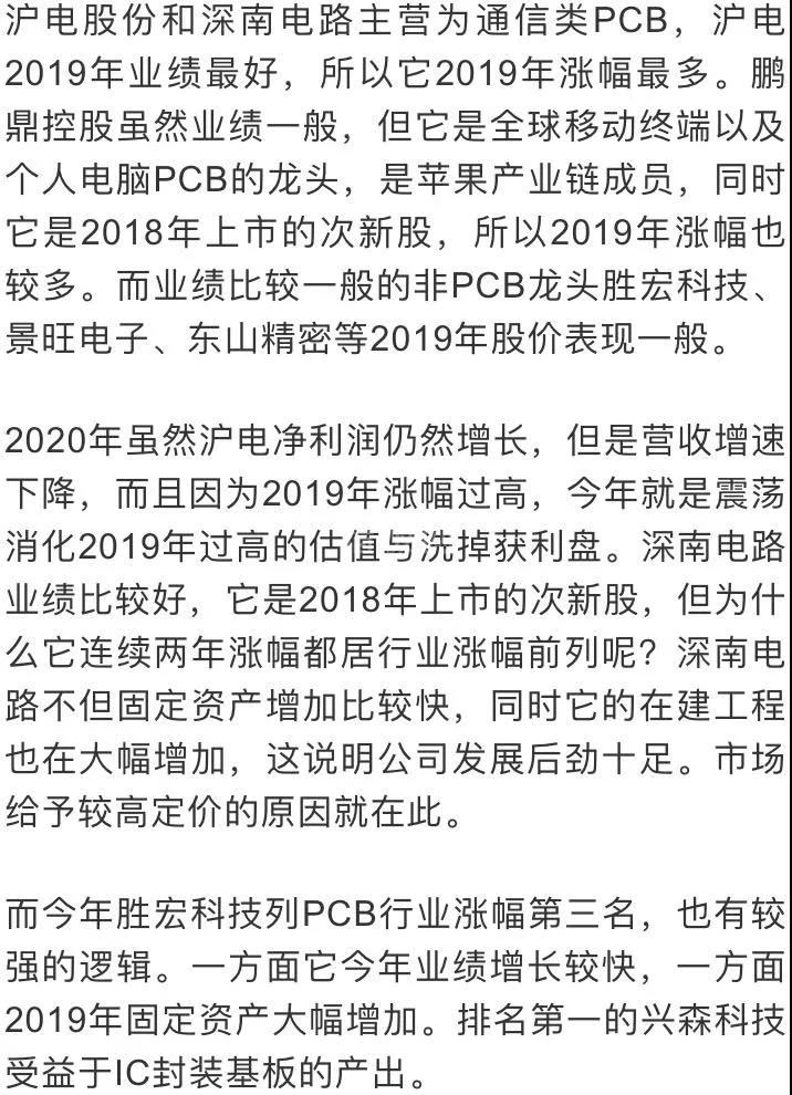 中文字幕无码他人妻味