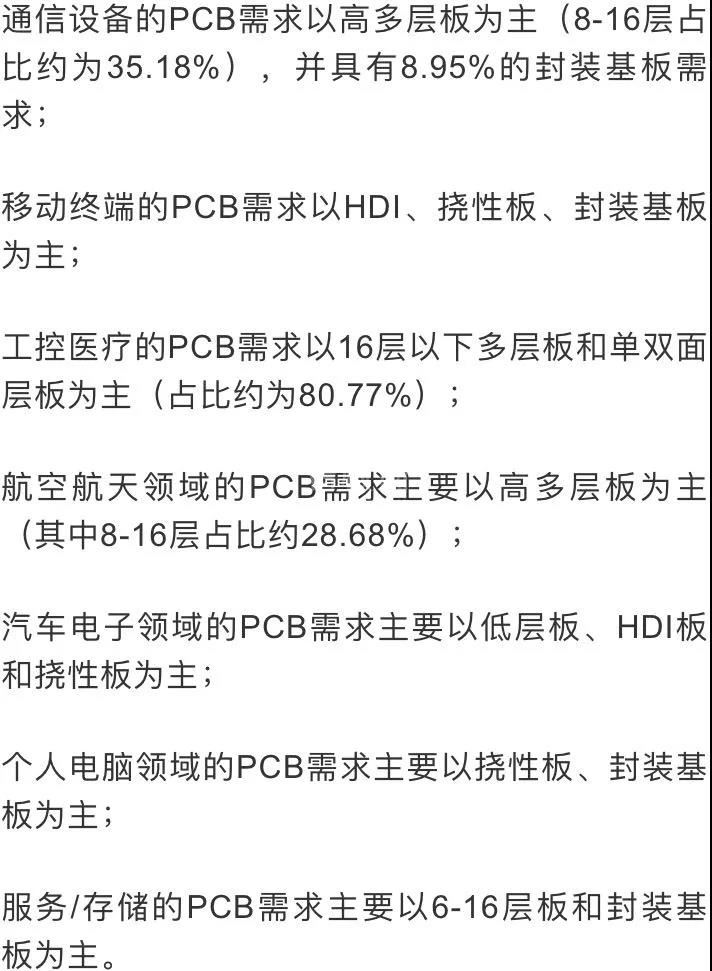 中文字幕无码他人妻味