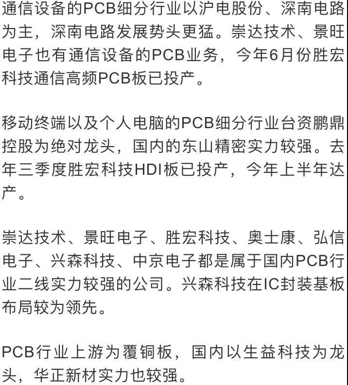 中文字幕无码他人妻味