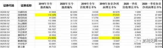 中文字幕无码他人妻味