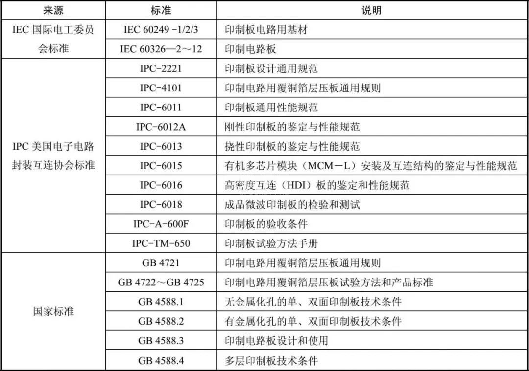 中文字幕无码他人妻味