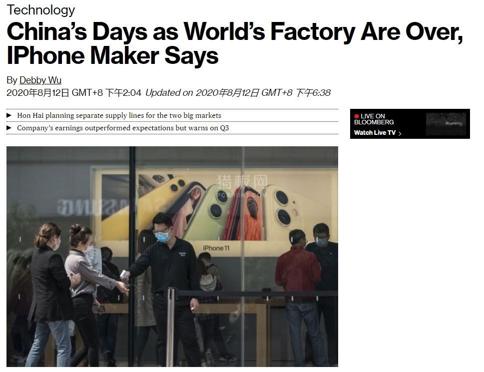 中文字幕无码他人妻味