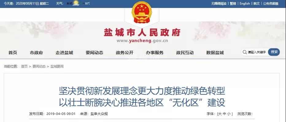 中文字幕无码他人妻味