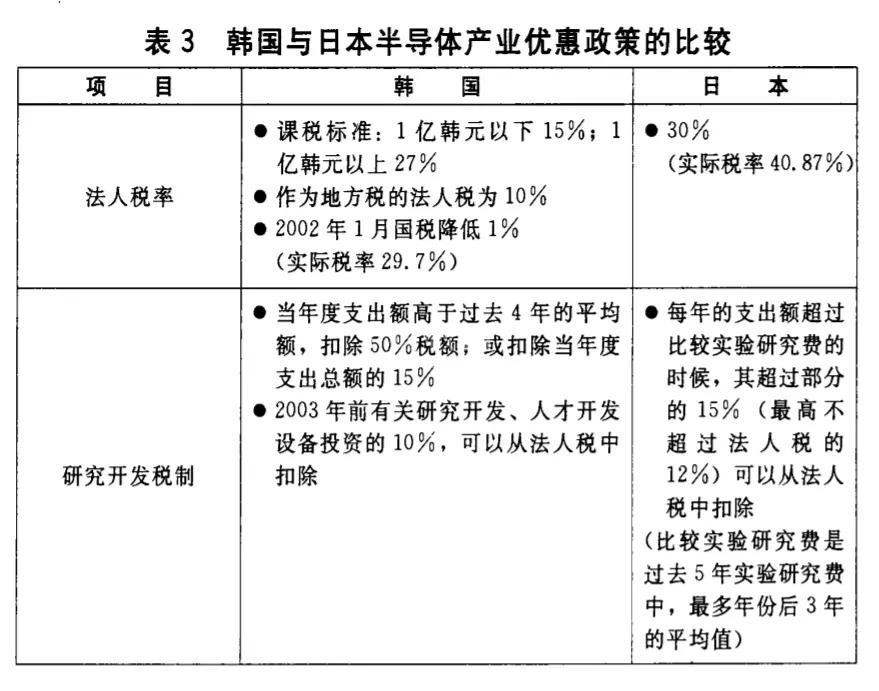 中文字幕无码他人妻味