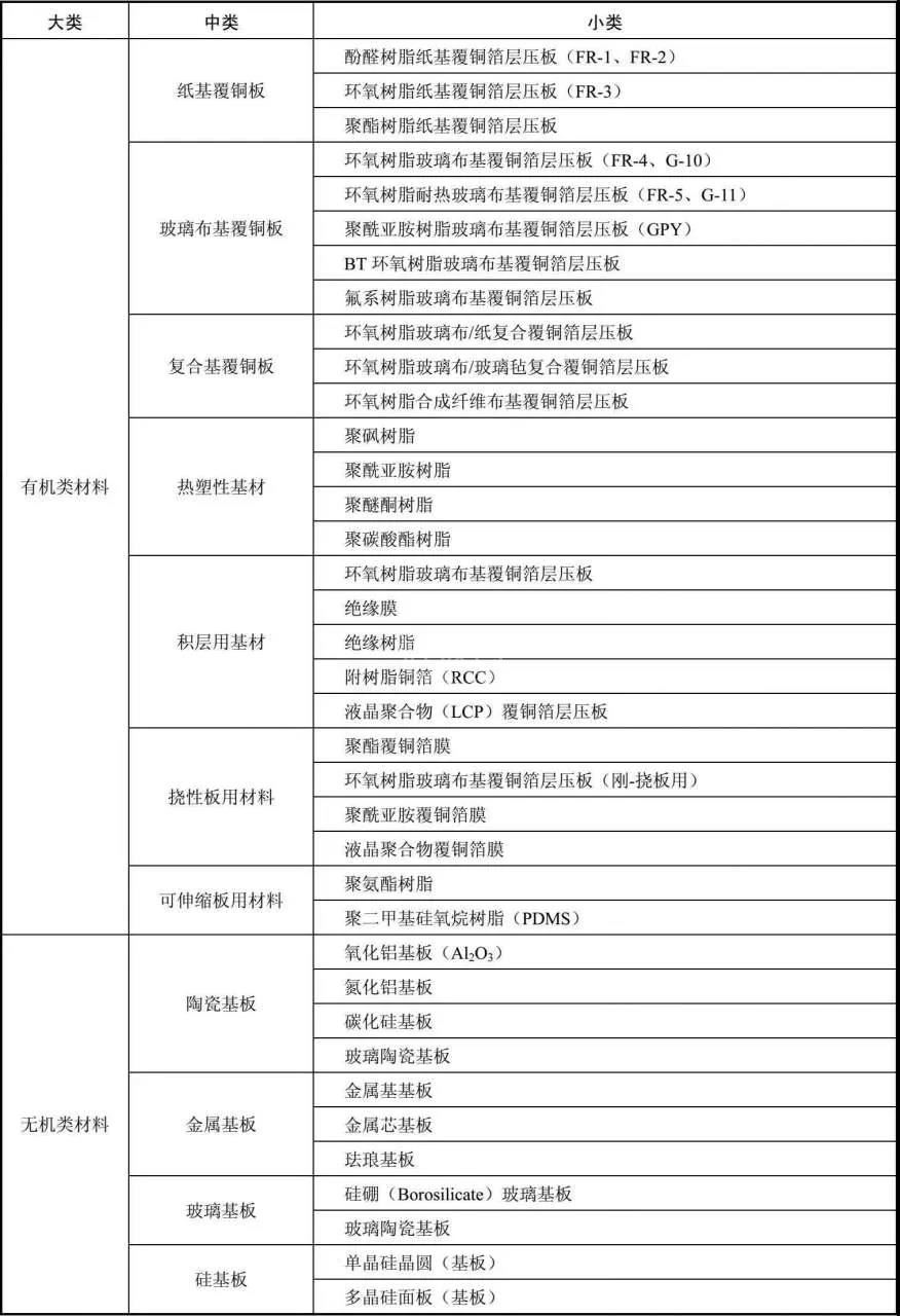 中文字幕无码他人妻味